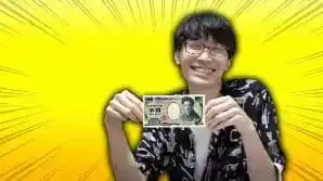 あべむつき